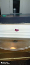 RUBY 1.8-CARATS (S0238-A17)