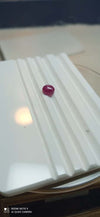 RUBY 1.8-CARATS (S0238-A17)