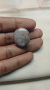 STAR RUBY - 76.80 CARATS (S0014-A2)