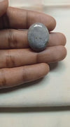STAR RUBY 55.75 - CARATS (S0017-A2)