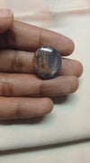 STAR RUBY - 58.40 CARATS (S0015-A2)